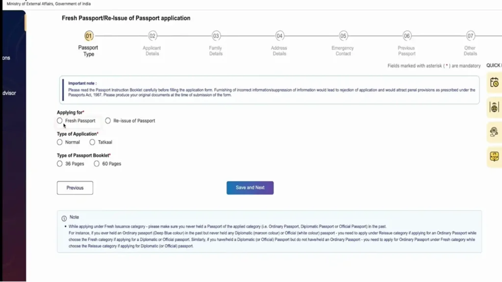 select passport option