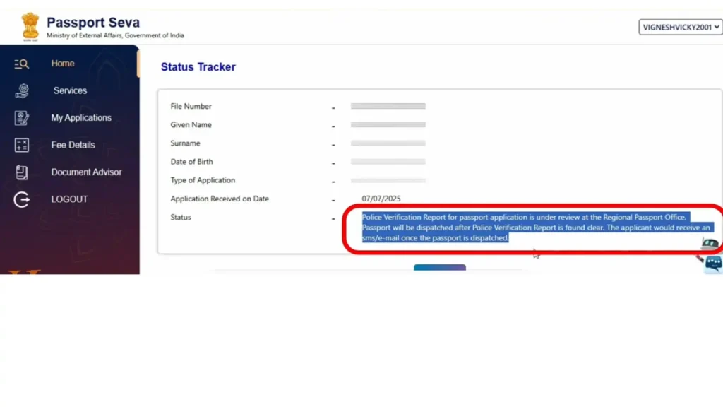 Passport seva status details